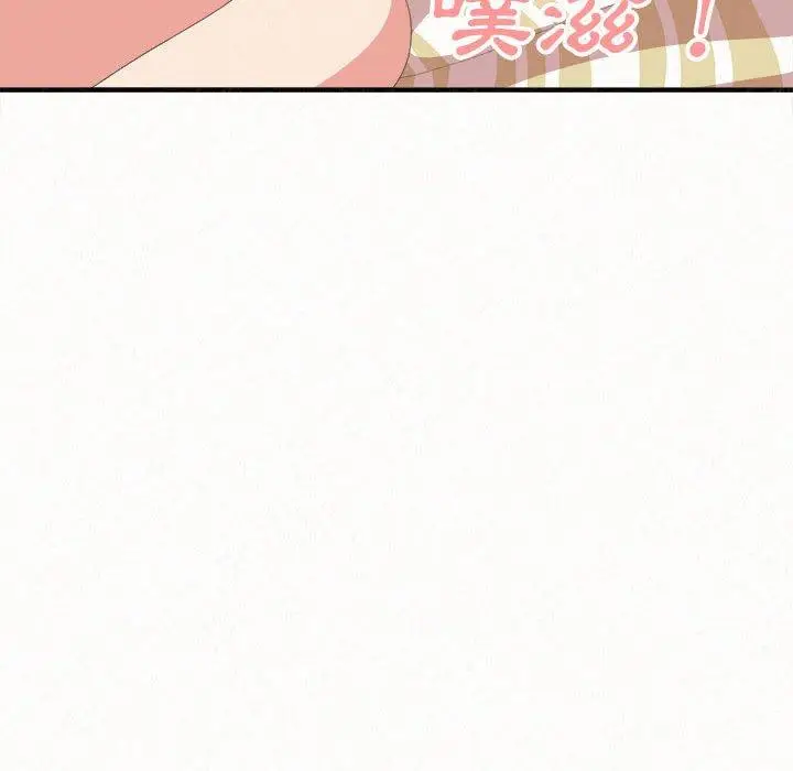 漫画《姊姊都哈我》第12话第60张图