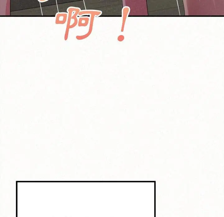 漫画《姊姊都哈我》第13话第177张图