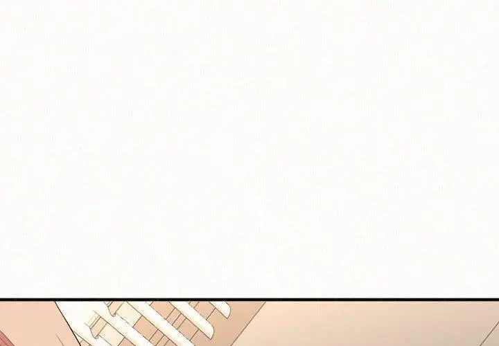 漫画《姊姊都哈我》第13话第2张图
