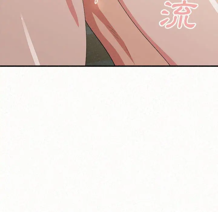 漫画《姊姊都哈我》第13话第62张图
