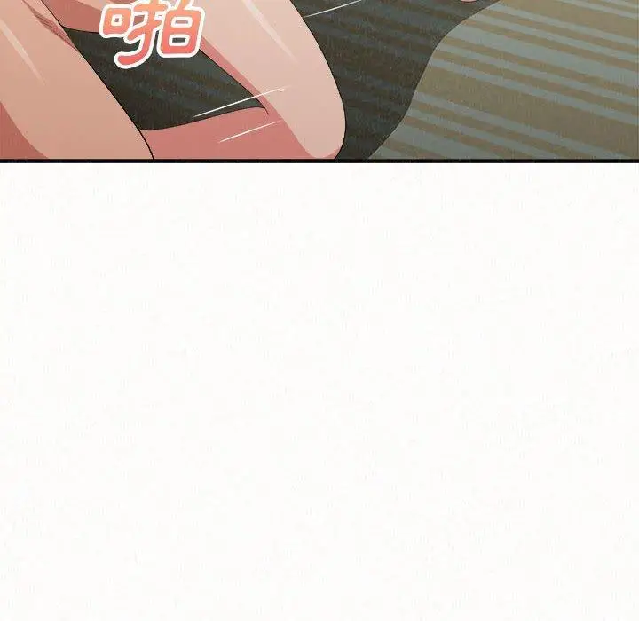漫画《姊姊都哈我》第13话第74张图