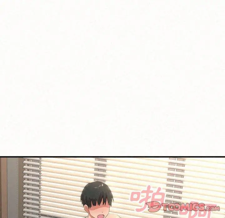 漫画《姊姊都哈我》第13话第95张图