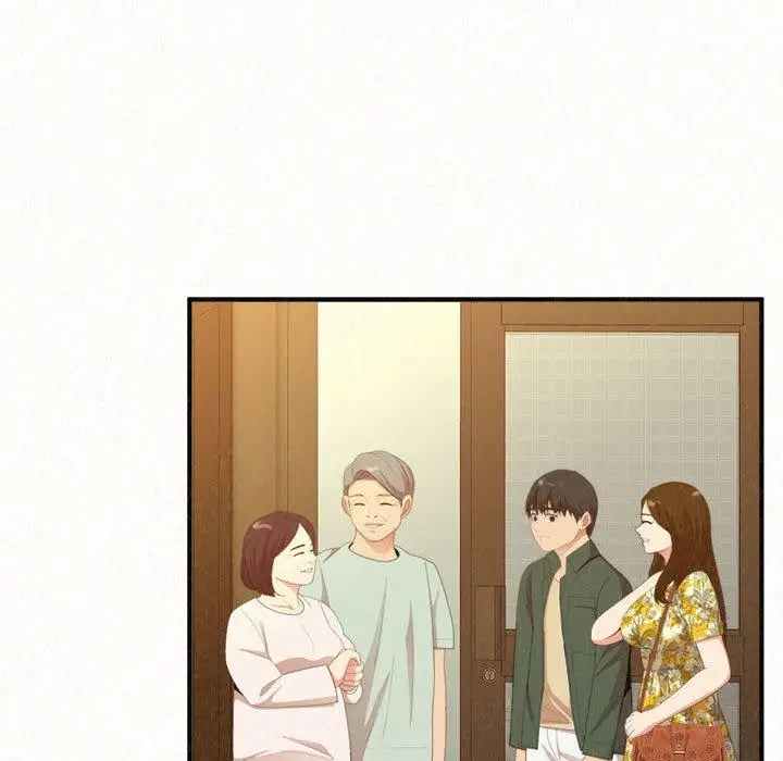 漫画《姊姊都哈我》第20话第68张图