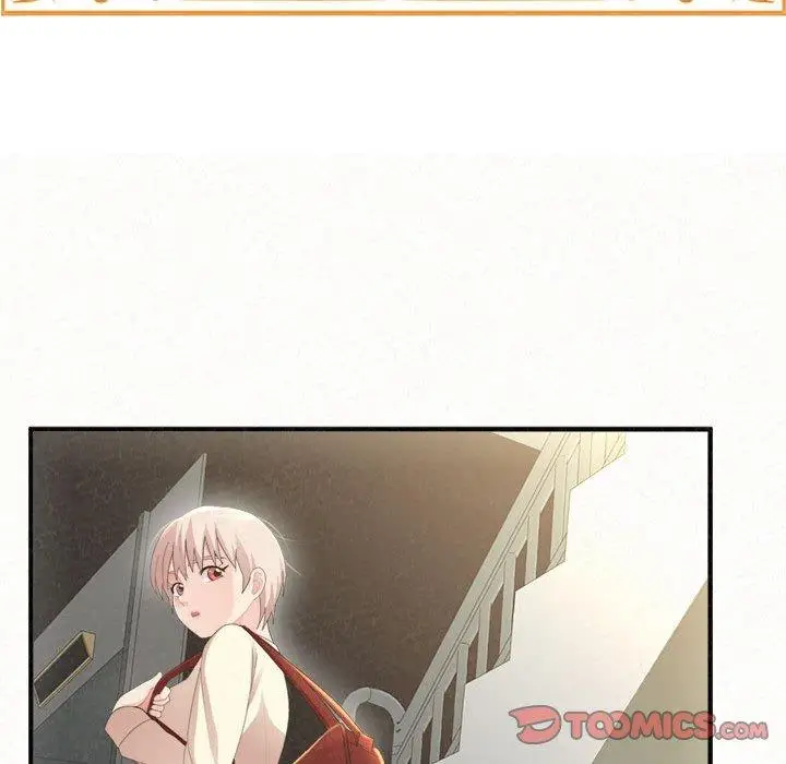 漫画《姊姊都哈我》第21话第15张图