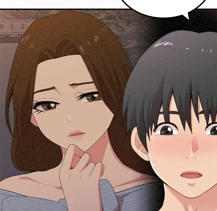 漫画《姊姊都哈我》第21话第61张图