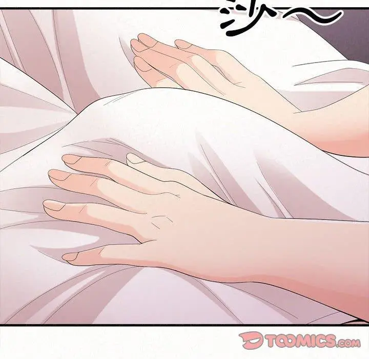 漫画《姊姊都哈我》第21话第69张图