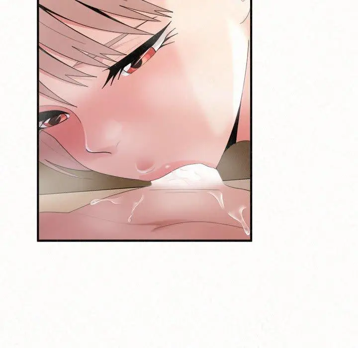 漫画《姊姊都哈我》第22话第51张图