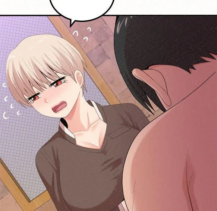 漫画《姊姊都哈我》第22话第78张图