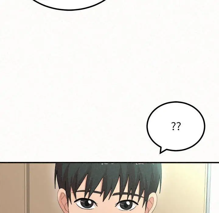 漫画《姊姊都哈我》第23话第106张图