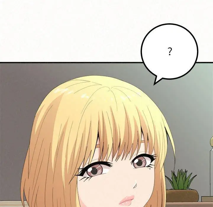 漫画《姊姊都哈我》第23话第128张图
