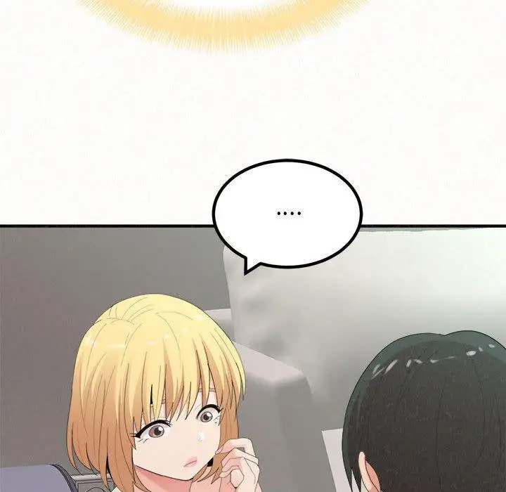 漫画《姊姊都哈我》第23话第147张图