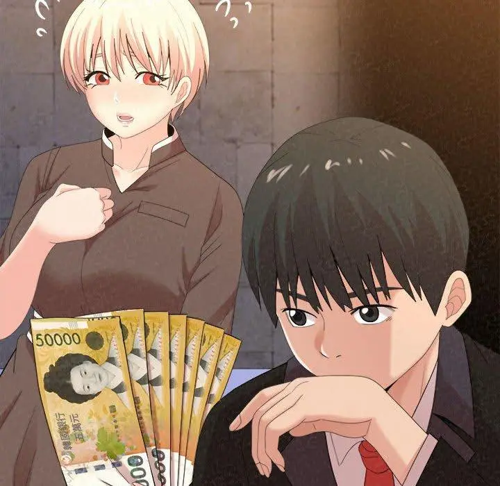 漫画《姊姊都哈我》第23话第41张图