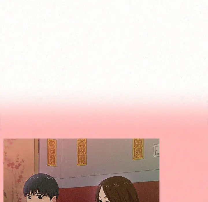 漫画《姊姊都哈我》第23话第45张图
