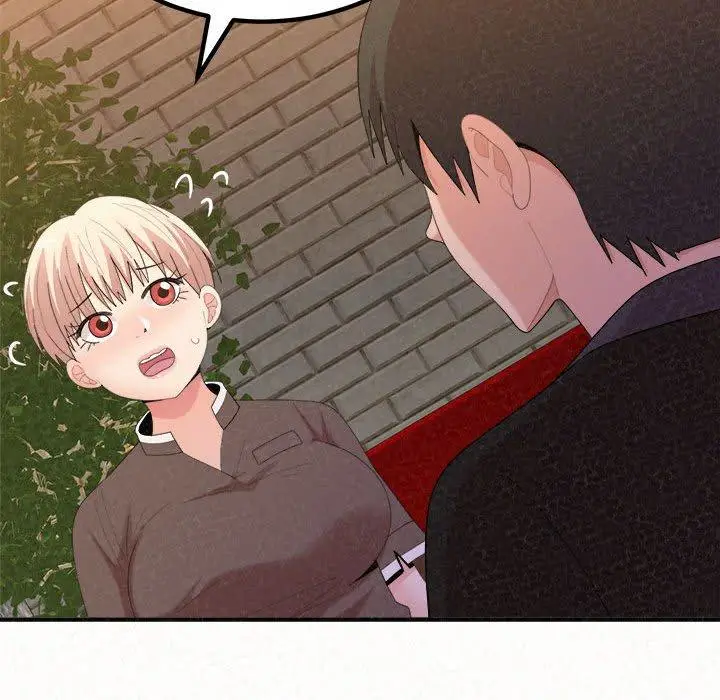 漫画《姊姊都哈我》第23话第56张图