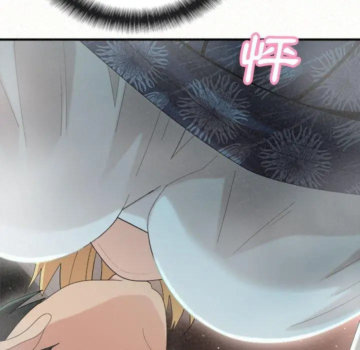 漫画《姊姊都哈我》第25话第152张图
