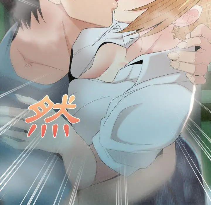 漫画《姊姊都哈我》第25话第157张图