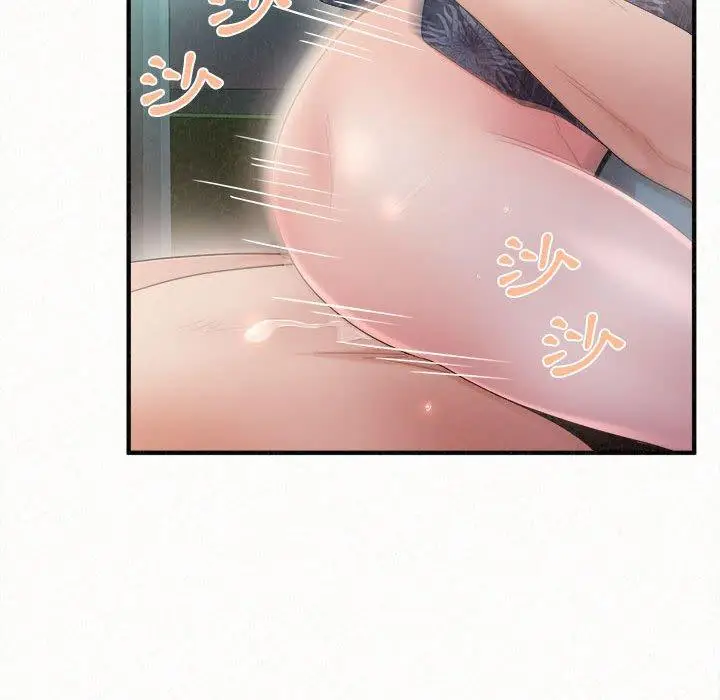 漫画《姊姊都哈我》第26话第103张图