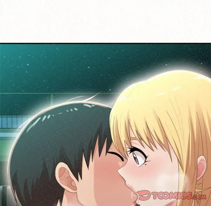 漫画《姊姊都哈我》第26话第15张图