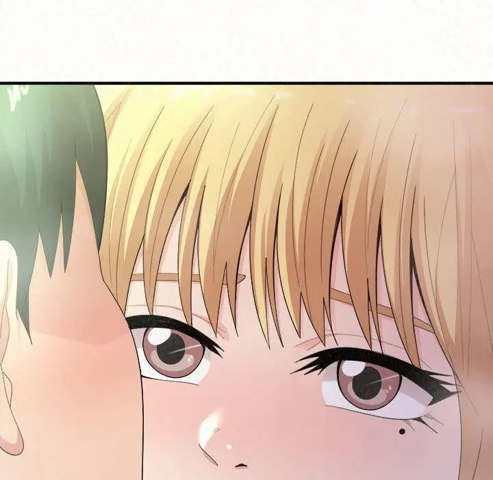 漫画《姊姊都哈我》第26话第20张图