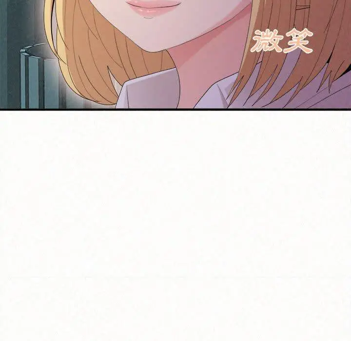 漫画《姊姊都哈我》第26话第28张图