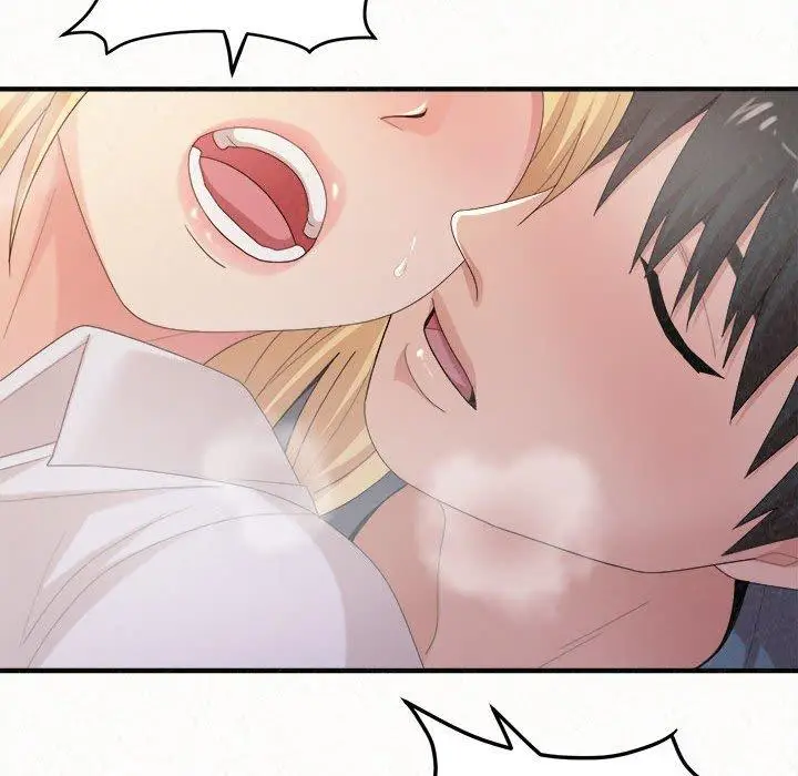 漫画《姊姊都哈我》第26话第66张图