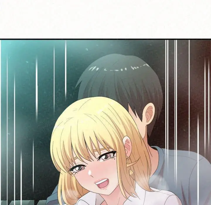 漫画《姊姊都哈我》第26话第76张图