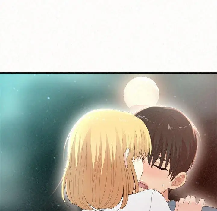 漫画《姊姊都哈我》第26话第97张图