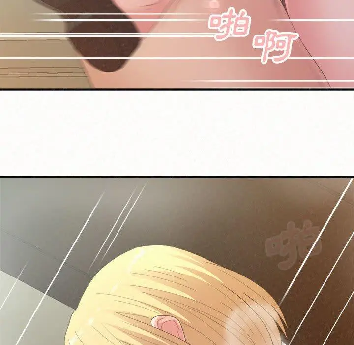 漫画《姊姊都哈我》第27话第100张图