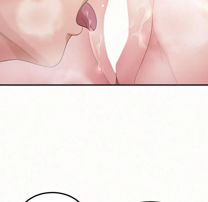 漫画《姊姊都哈我》第27话第59张图