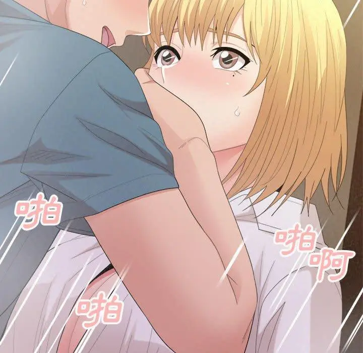 漫画《姊姊都哈我》第27话第84张图