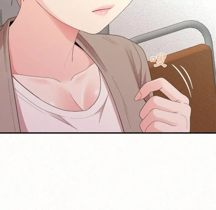 漫画《姊姊都哈我》第29话第102张图