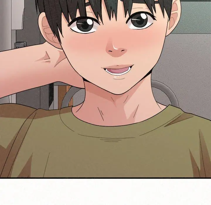 漫画《姊姊都哈我》第29话第115张图