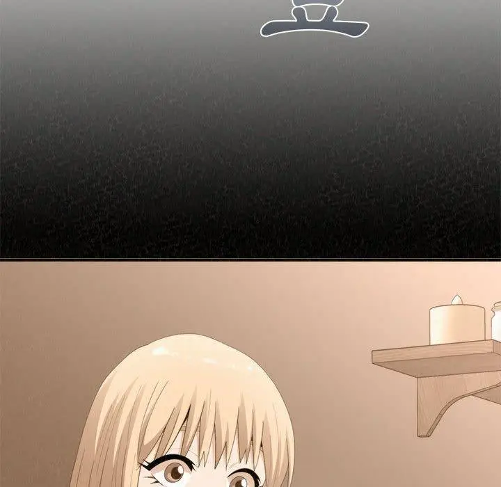 漫画《姊姊都哈我》第29话第161张图