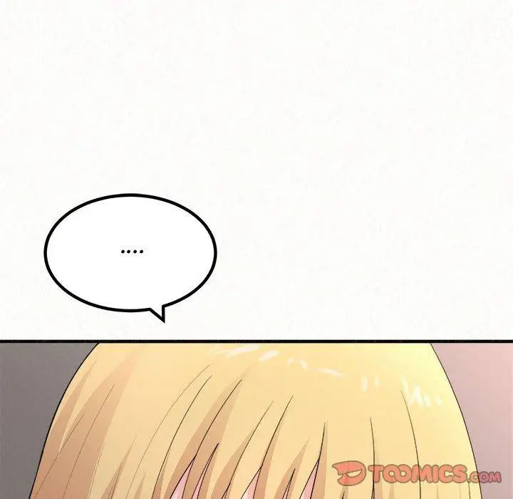 漫画《姊姊都哈我》第29话第21张图