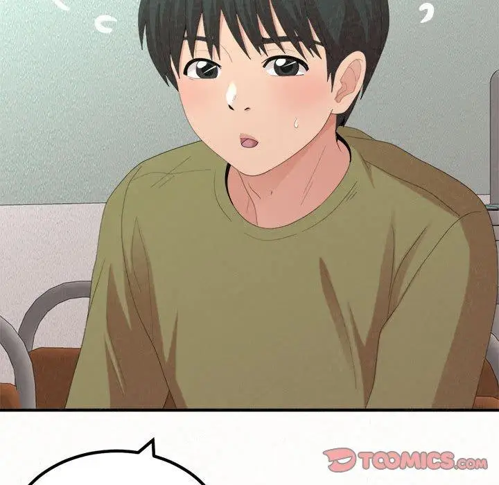 漫画《姊姊都哈我》第29话第39张图
