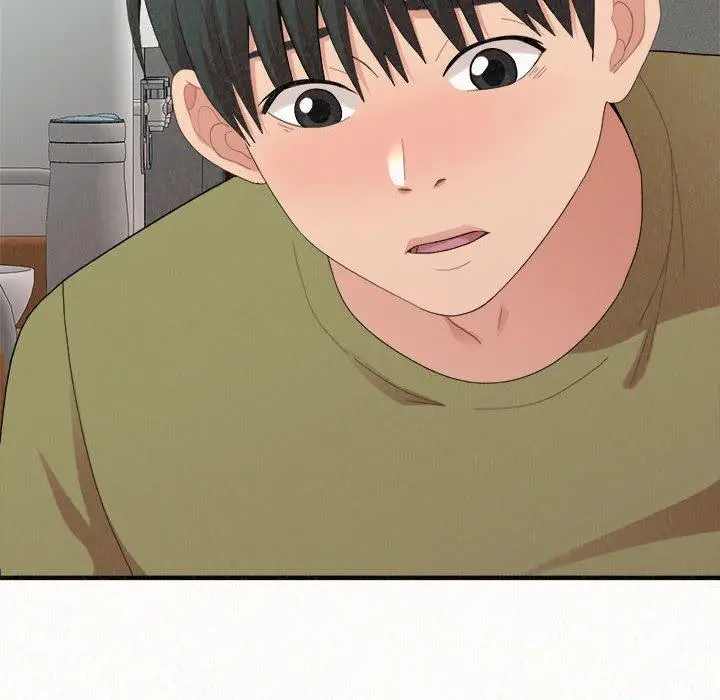 漫画《姊姊都哈我》第29话第88张图