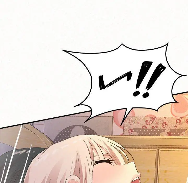 漫画《姊姊都哈我》第31话第158张图