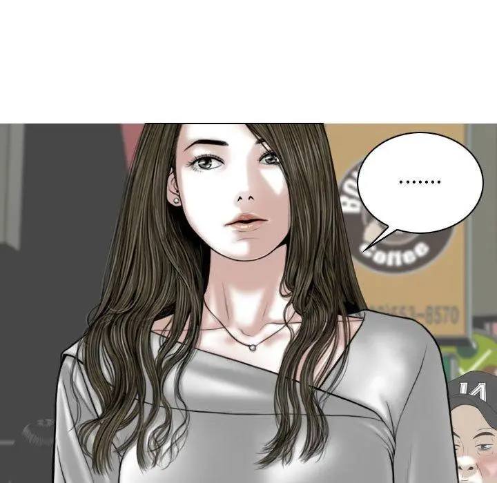 漫画《女性友人》第21话第141张图