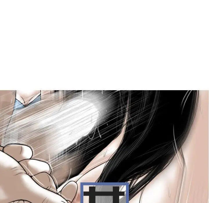 漫画《女性友人》第21话第26张图