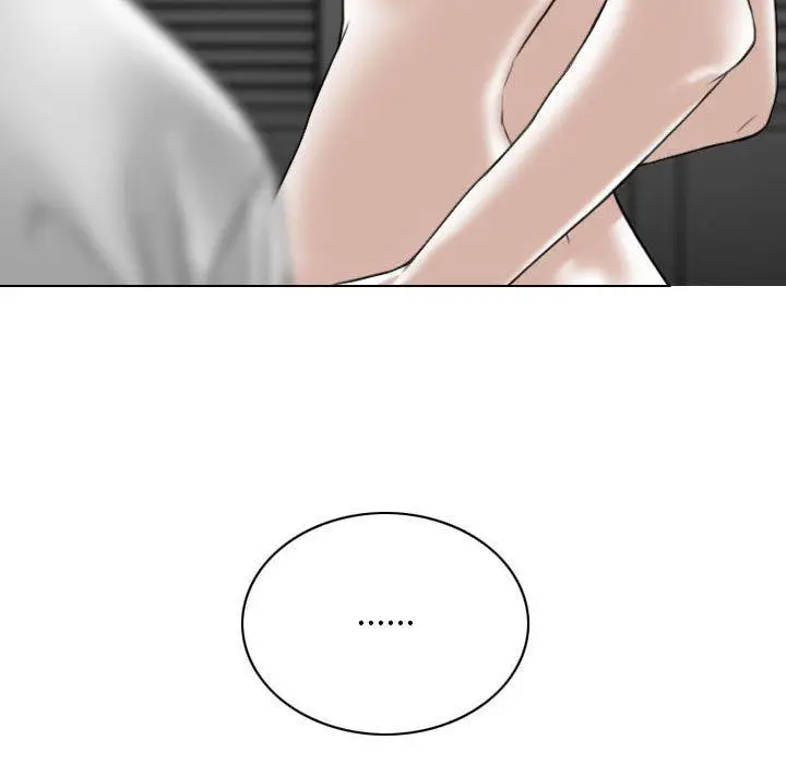 漫画《女性友人》第21话第99张图