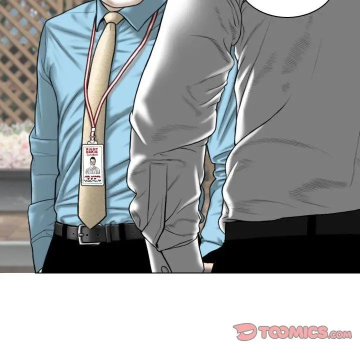 漫画《女性友人》第29话第111张图