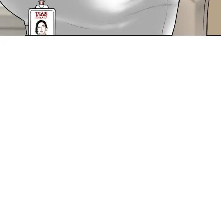 漫画《女性友人》第29话第54张图