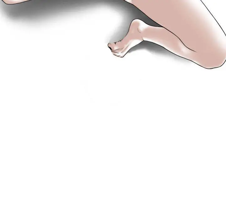 漫画《女性友人》第29话第88张图