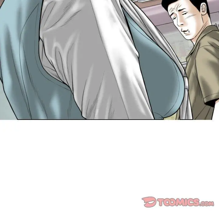 漫画《女性友人》第29话第93张图