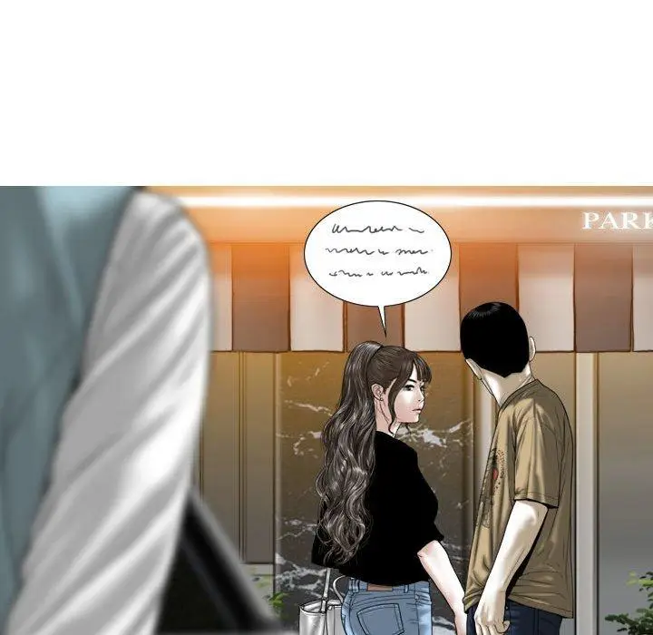 漫画《女性友人》第29话第94张图