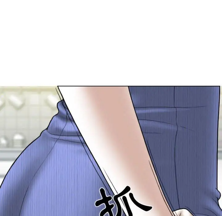 漫画《女性友人》第42话第31张图