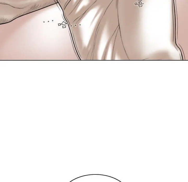 漫画《女性友人》第43话第134张图