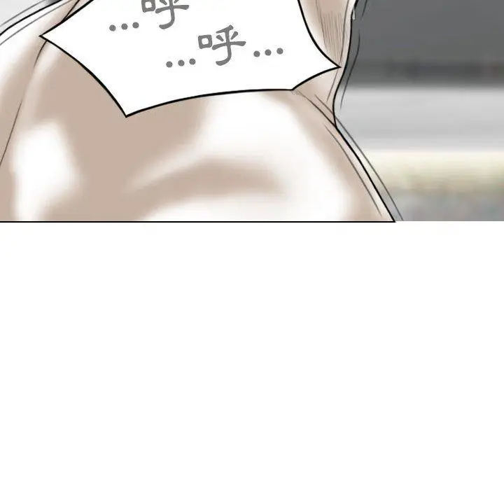 漫画《女性友人》第43话第42张图