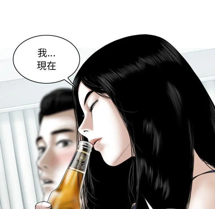 漫画《女性友人》第45话第102张图