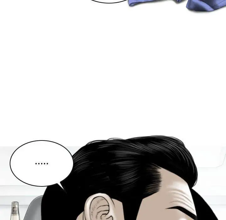 漫画《女性友人》第45话第13张图